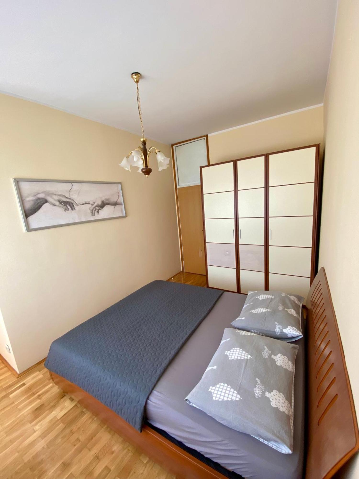 Nera Apartment *